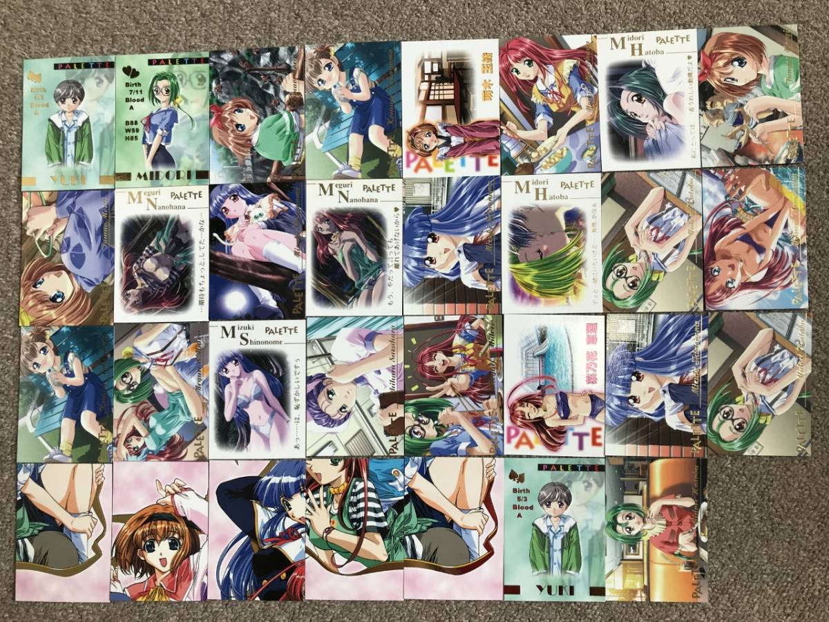 ☆送料無料☆パレット【まとめ大量】トレカ31枚セット拍卖