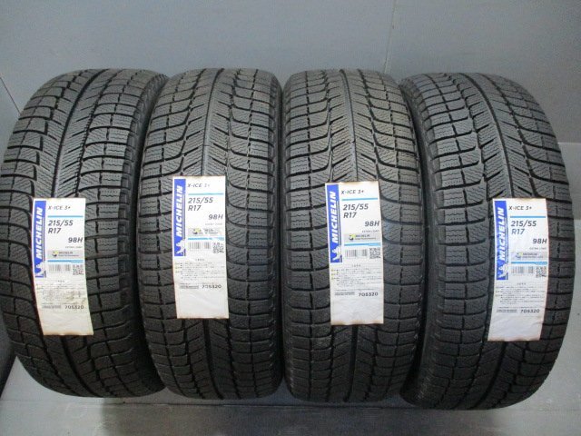 SR1275 即納!新品 2018年製 215/55R17 冬4本価格!MICHELIN X-ICE3+ 法人宛/営業所止め送料無料 エスティマ ヴェゼル カムリ拍卖