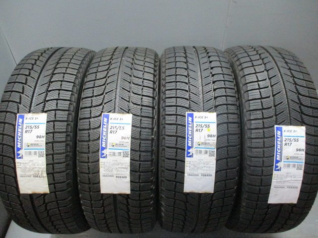 SR1279 即納!新品 2018年製 215/55R17 冬4本価格!ミシュラン X-ICE3+ 法人宛/営業所止め送料無料 エスティマ ヴェゼル カムリ拍卖