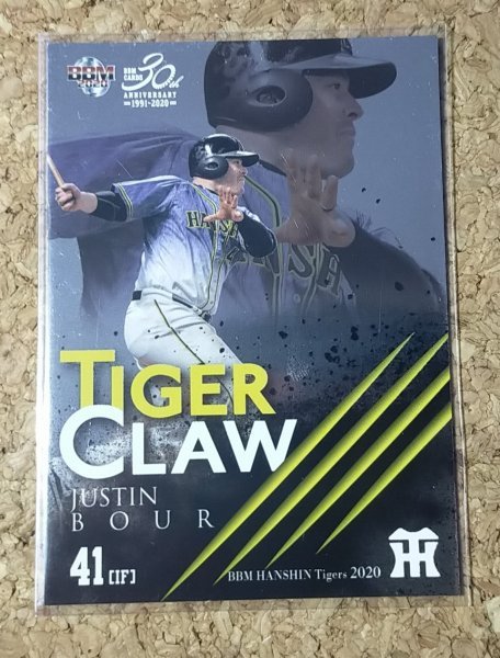 ★BBM2020 阪神タイガース TC8 ボーア★インサートカード拍卖