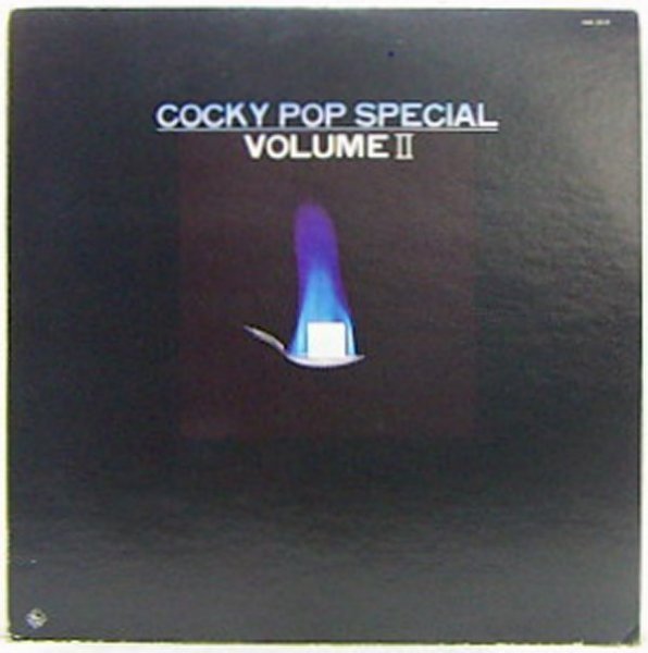 LP,V.A コッキーポップ スペシャルVOLⅡ ジャンク TIME拍卖