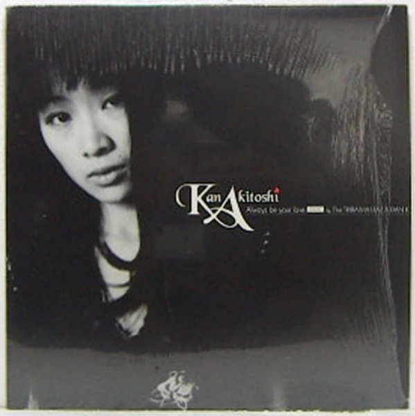12”Single,KAN AKITOSHI ALWAYS BE YOUR LOVE拍卖