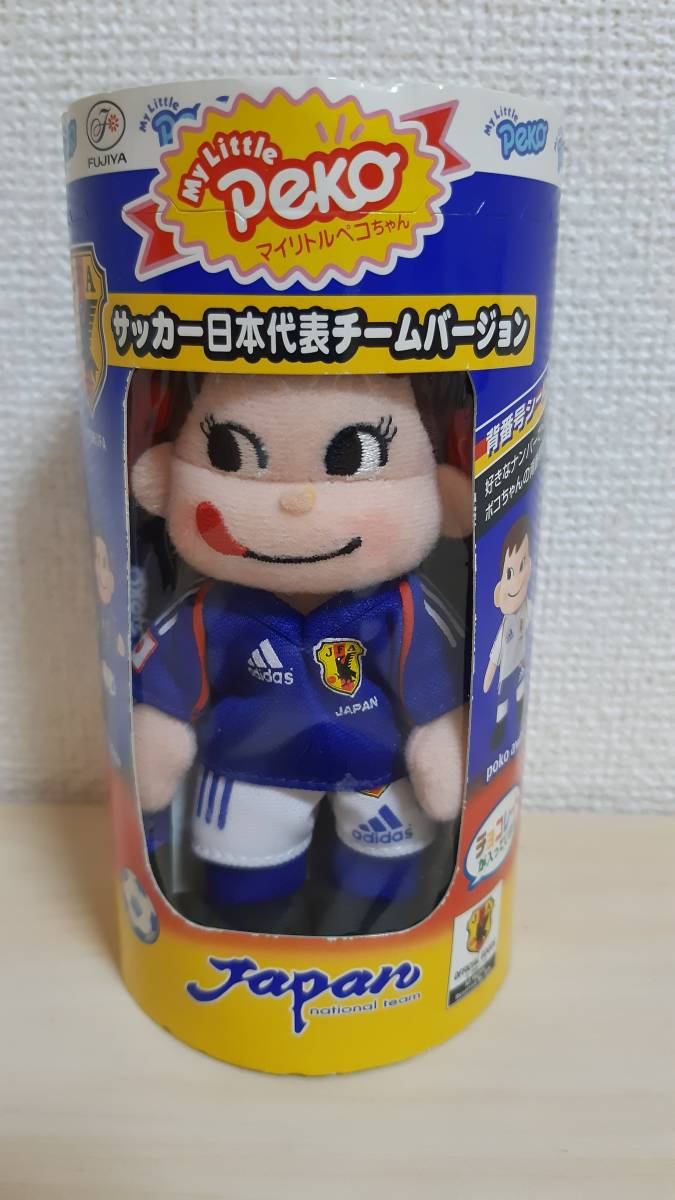 マイリトルペコちゃん サッカー日本代表チームバージョン拍卖