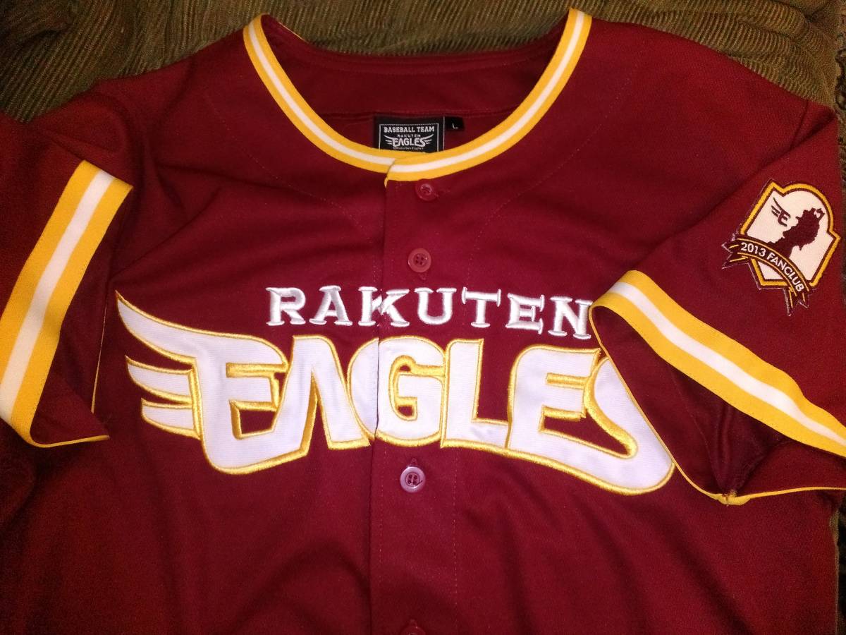 楽天イーグルスFC特典刺繍マーク入り赤色ユニフォーム Lサイズ拍卖