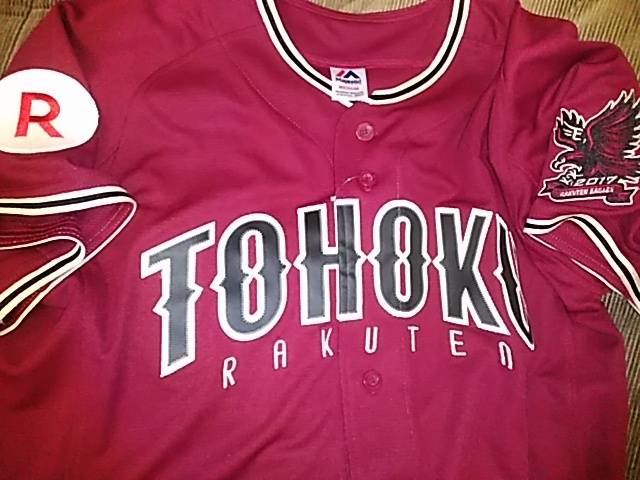 楽天イーグルス市販東北赤色ユニフォーム Mサイズ拍卖