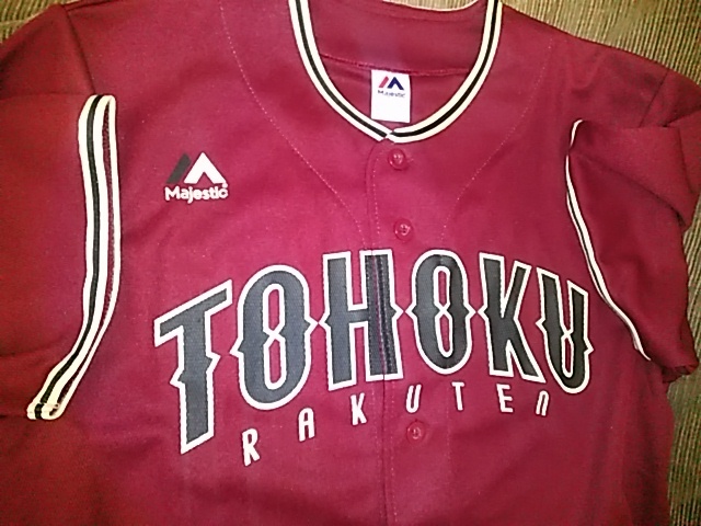 楽天イーグルス 球場配布東北赤ユニフォーム Mサイズ拍卖