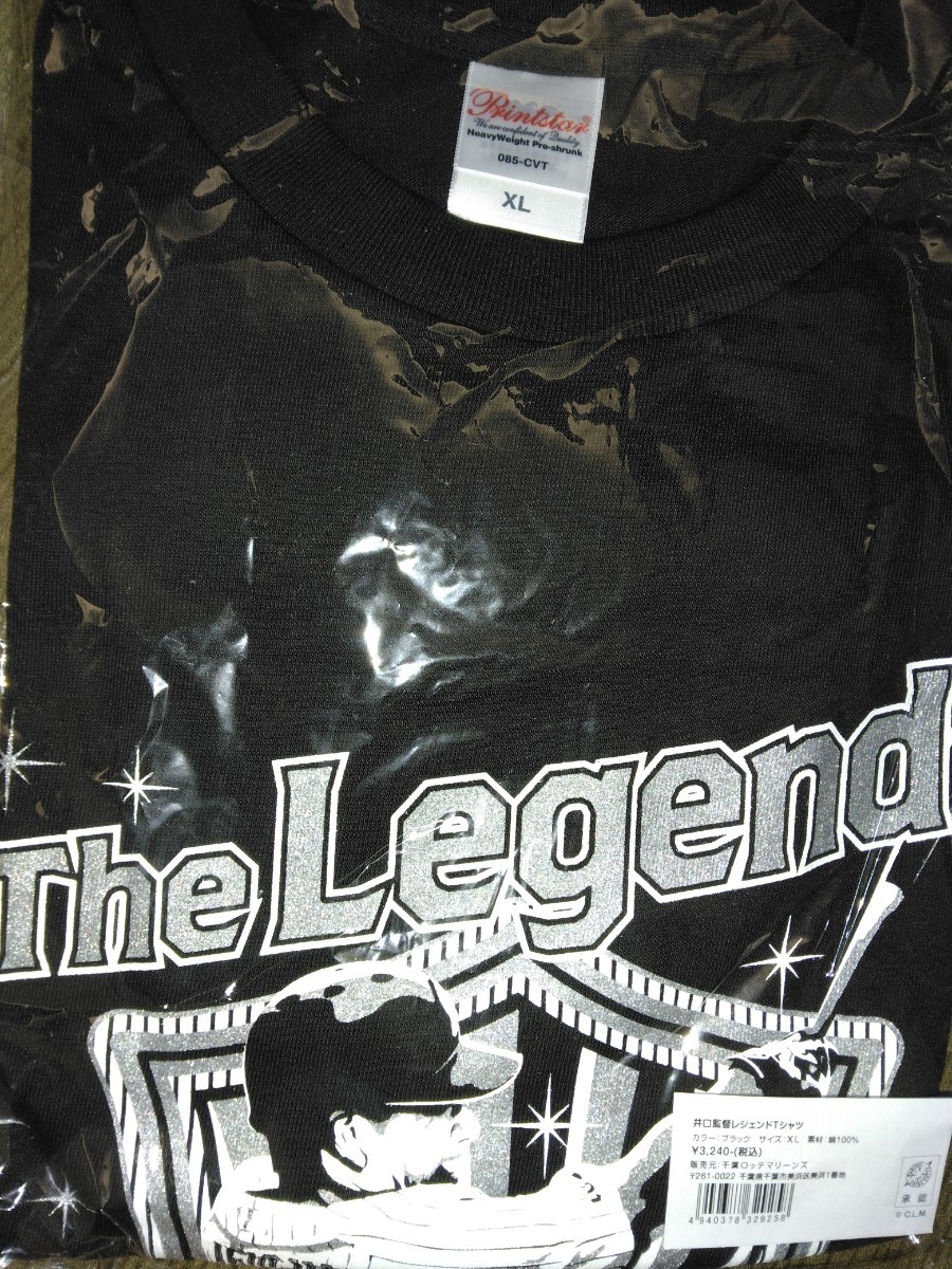 千葉ロッテマリーンズ 井口資仁T 記念シャツ XLサイズ拍卖