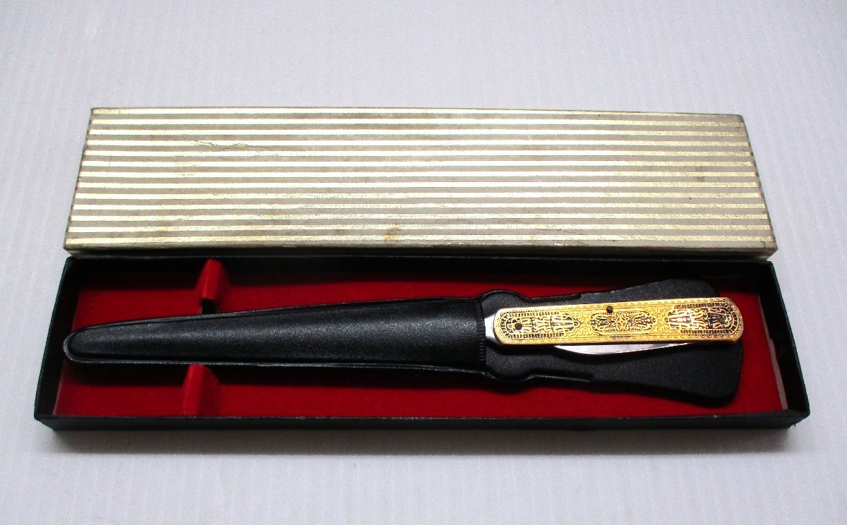 ★ 93778 YAX ペーパーナイフ + ミニナイフ(小刀)コラボ 全長19.5cm 彫金柄 カバー/箱付 レトロ文具 長期在庫品 未使用 ★*拍卖