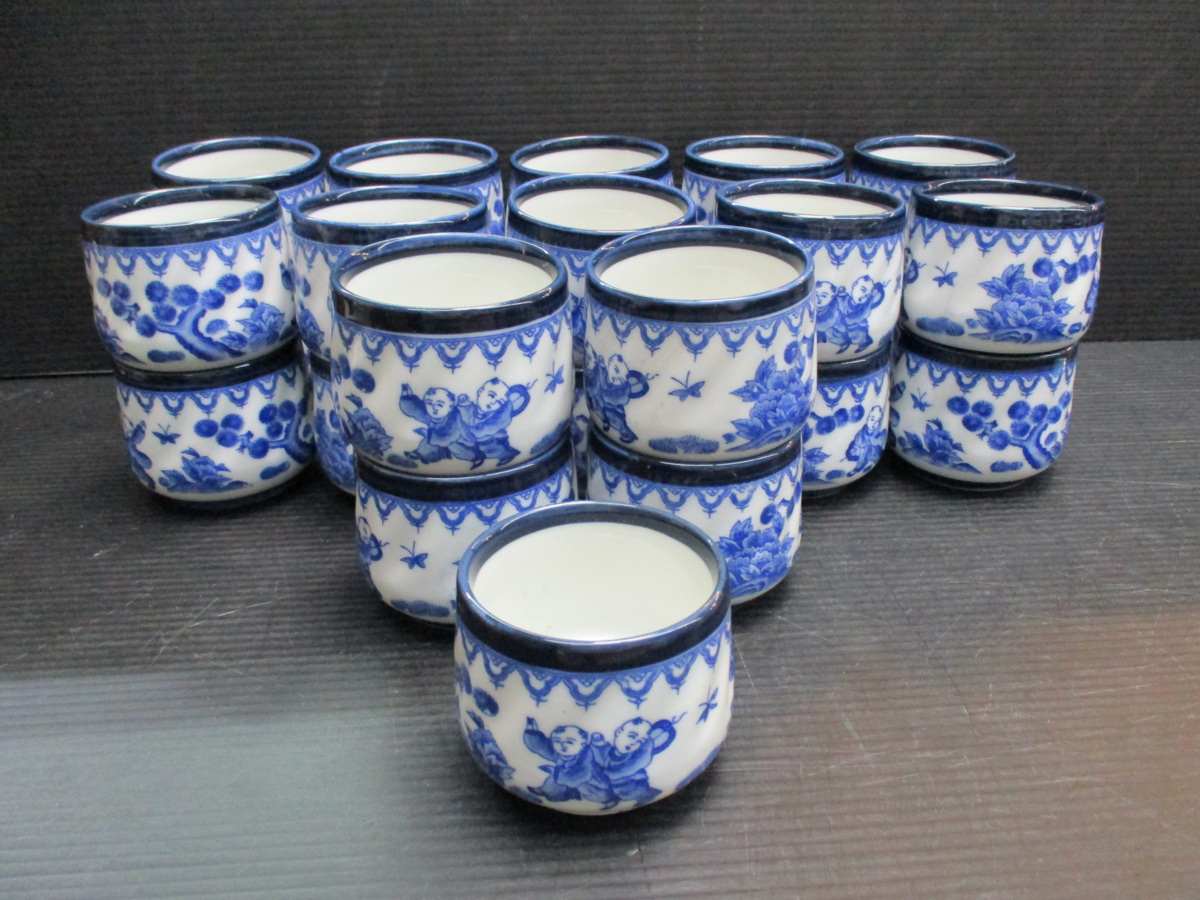 湯呑 25個セット 童子「鍋島花山」直径7.8x高さ6cm 美品 87338 ★*拍卖