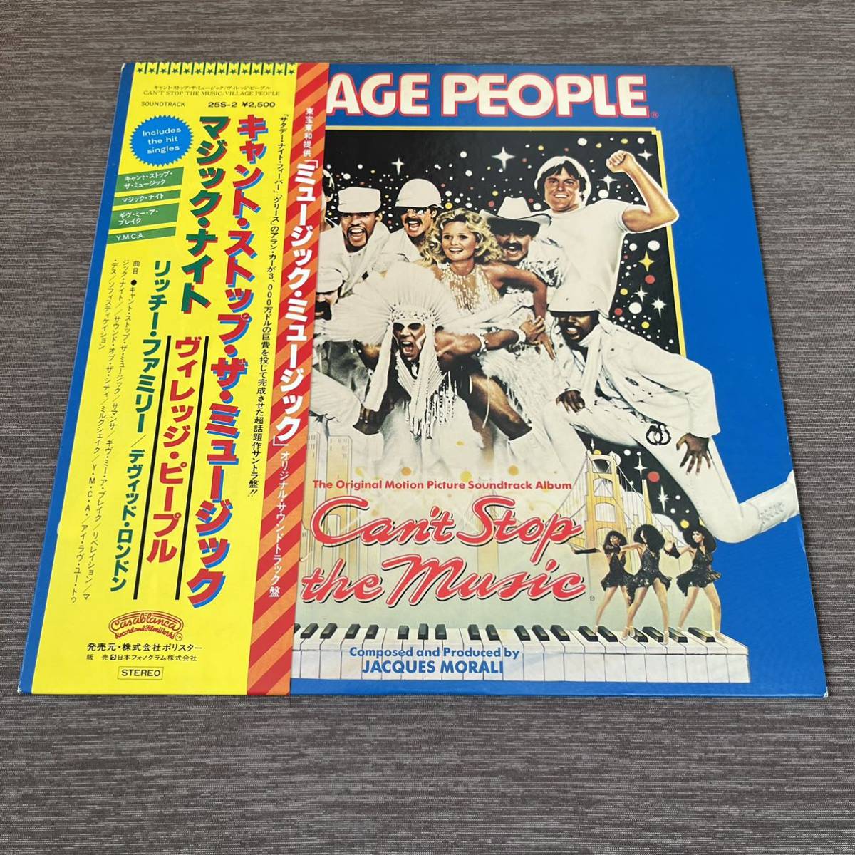 【国内盤帯付】VILLAGE PEOPLE CAN'T STOP THE MUSIC ヴィレッジピープル/ LP レコード / 25S-2 / ライナー有 / 洋楽ポップス拍卖