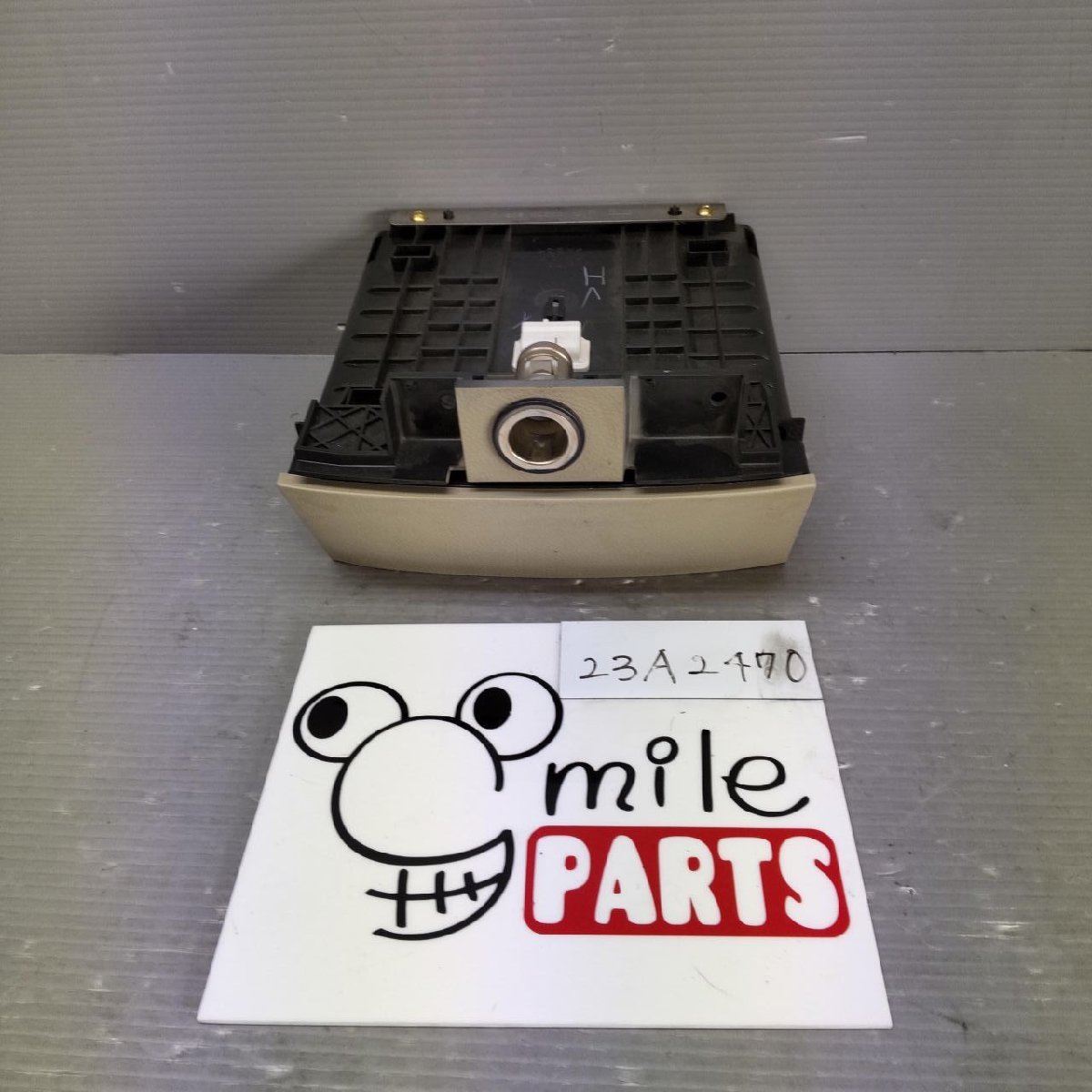 NE51 エルグランド 純正 ドリンクホルダー 1D1-11-1/23A2470*同梱不可拍卖