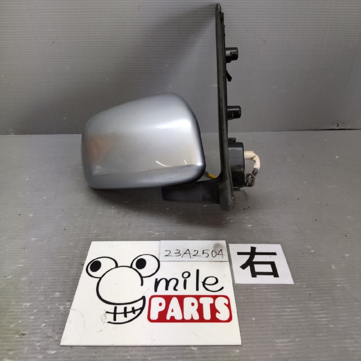 L465S タントエグゼ 純正 右ドアミラー 1D1-23-1/23A2504*同梱不可拍卖