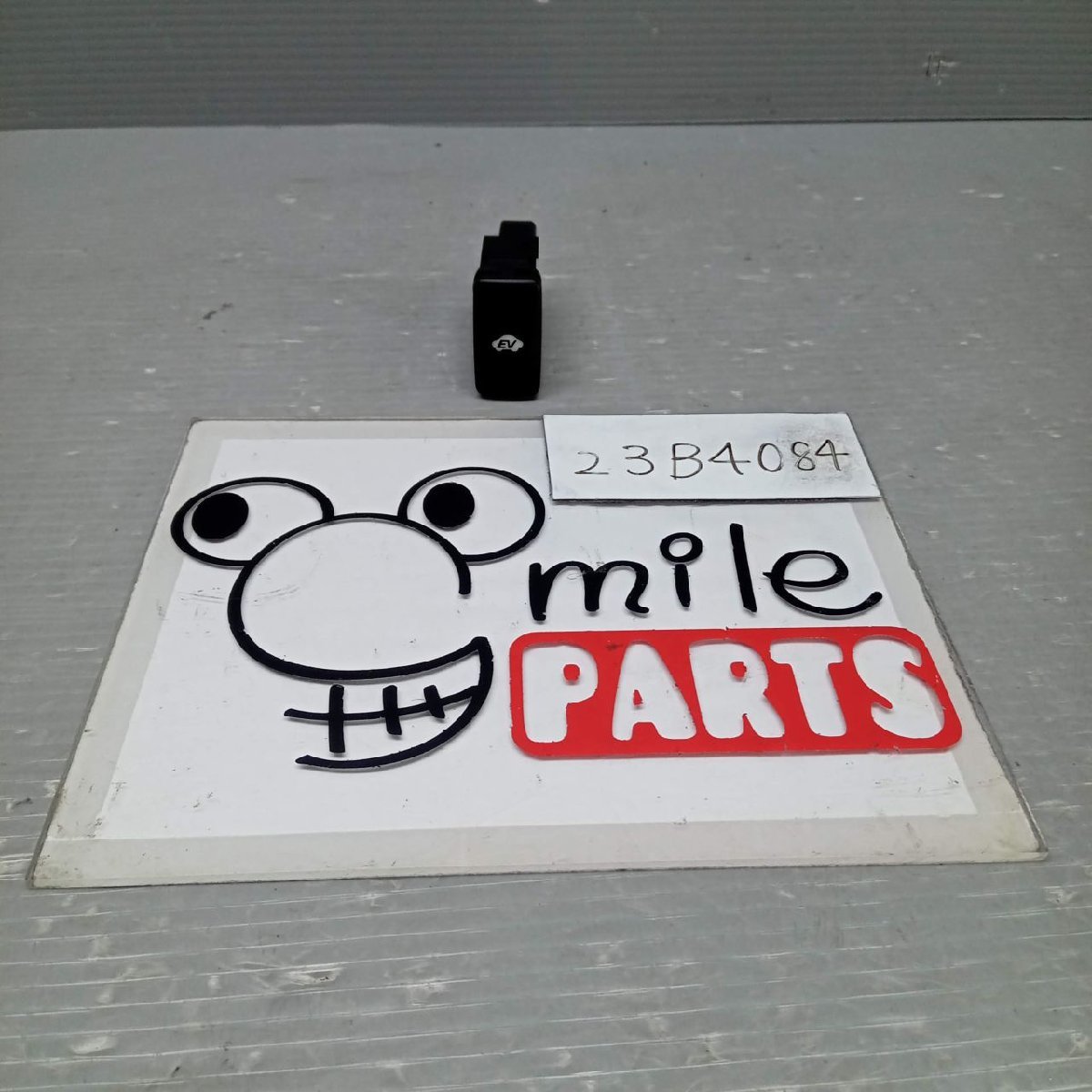 NHW20 プリウス 純正 EVスイッチ 1A4-6-3/23B4084*同梱不可拍卖