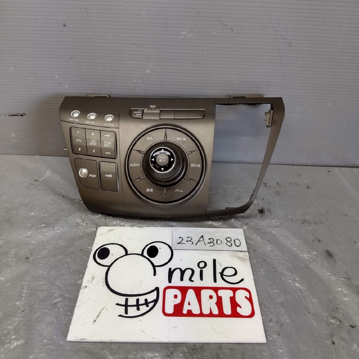 RR2/RR1 エリシオン 純正 ナビコントロールスイッチ 1D5-2-6/23A3080*同梱不可拍卖