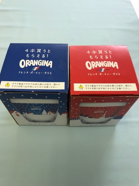 未使用食器 『非売品 オランジーナ サントリーキャンペーン特典「フレンチ・パーティー・グラス」2種(赤・青)セット』 No.715拍卖