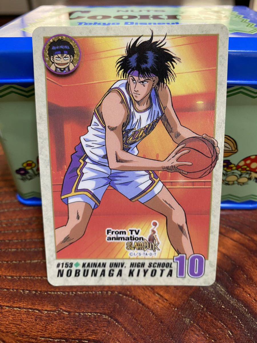 スラムダンクカードダス SLAM DUNK#153 清田信長  バンダイ 1995当時物 送料無料拍卖
