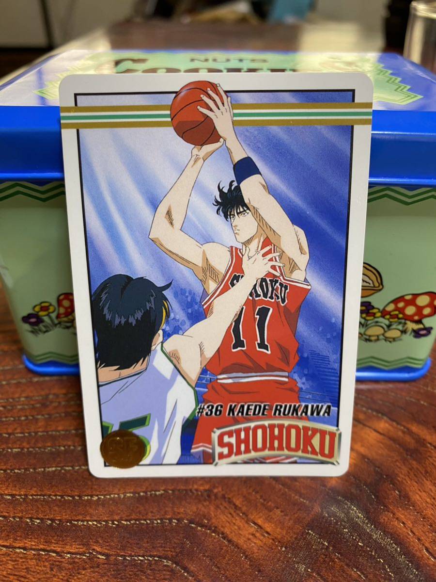 スラムダンクカードダス SLAM DUNK#36 流川楓  バンダイ 1994当時物 送料無料拍卖