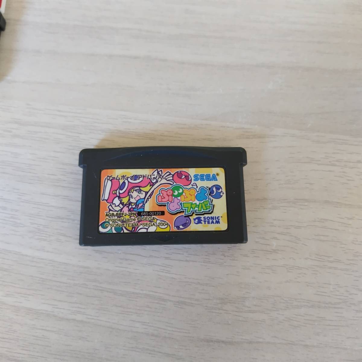 ◯即決 GBA ぷよぷよフィーバー  何本でも同梱OK◯拍卖