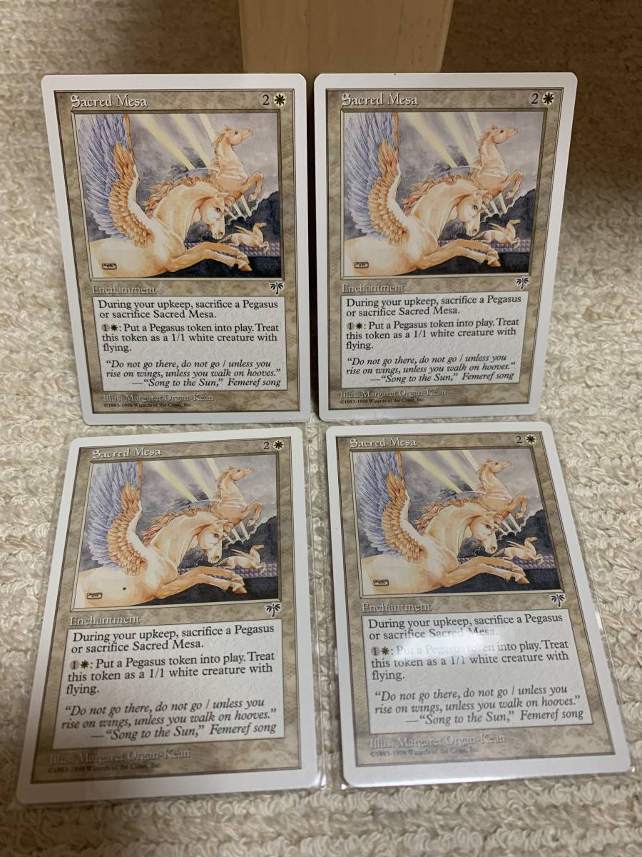 アンソロジー 白枠 聖なるメサ/Sacred Mesa 英語版 4枚セット拍卖
