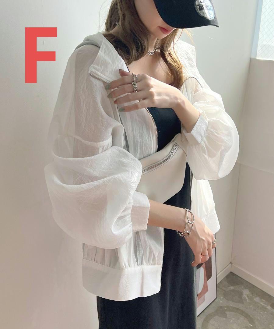 フード付きパーカー 日焼け対策 冷房対策 羽織 カジュアル ボリューム袖 アウトドア 運動会 キャンプ ラッシュガード拍卖