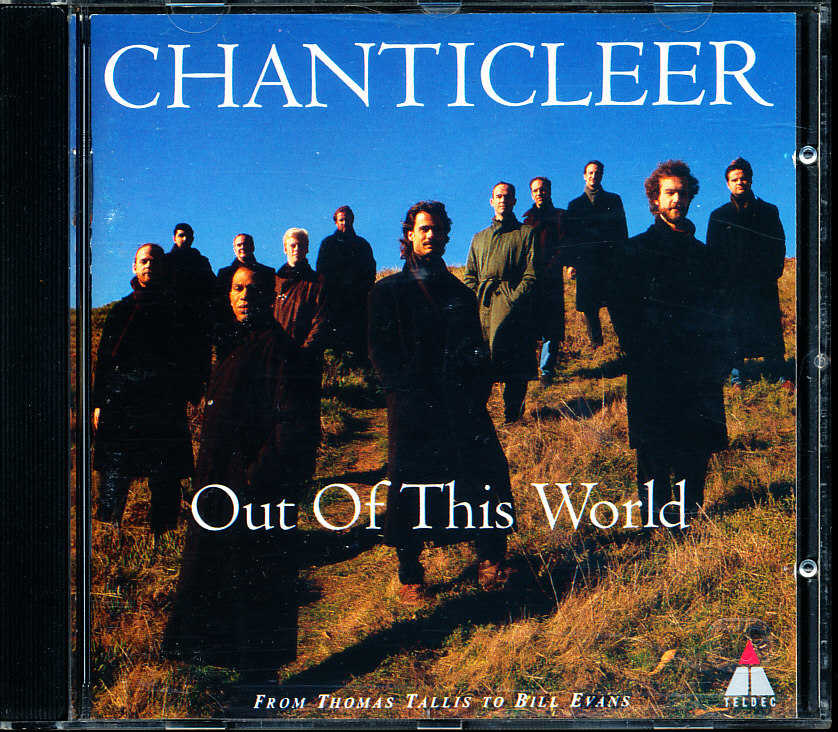 シャンティクリア - Out Of This World 4枚同梱可能 b8B000000SP0拍卖