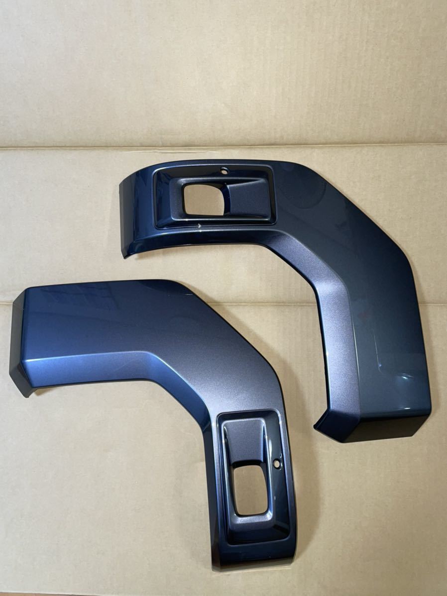 ☆新車外し☆ 新品デリカミニ純正品ダイナミックシールド グレー 補修 カスタム 車検 修理拍卖