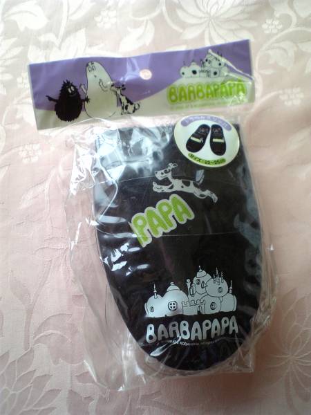 バーバーパパ♪ トラベルスリッパ /ブラック/22~26cm対応拍卖