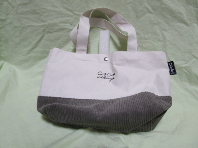 ココ壱番屋 トートバッグ オンワード拍卖