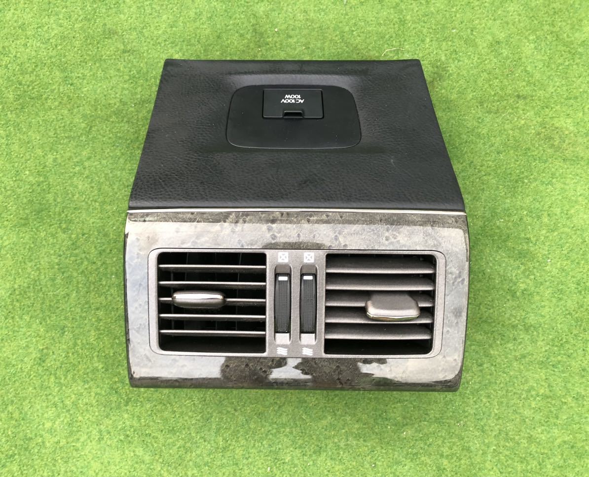 レクサス LS 460 中期 レクサス LS 460 エアコンダクト拍卖