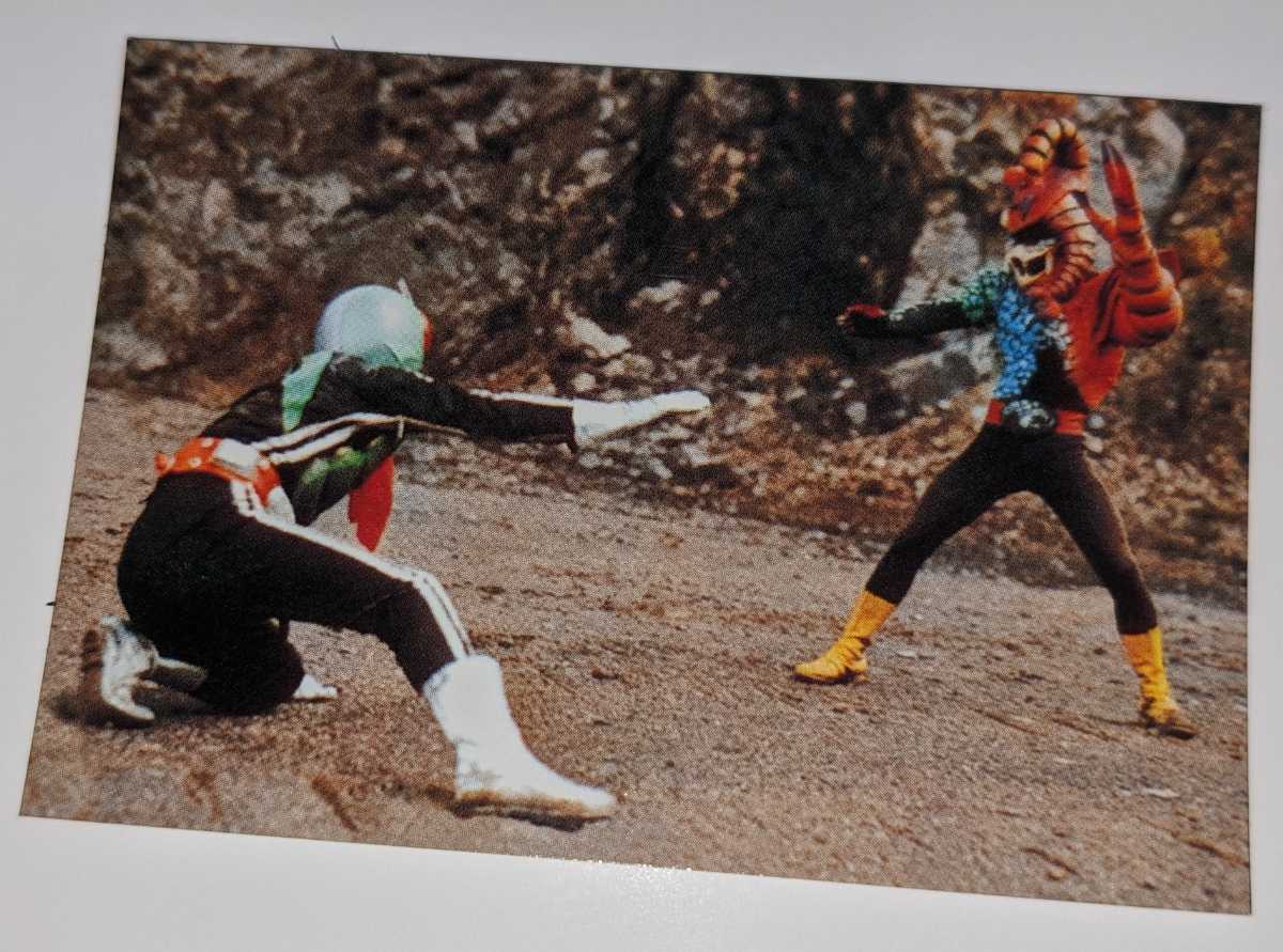 307.戦え、ライダー カルビー仮面ライダーチップス Calbee ポテトチップス 仮面ライダーカード2003拍卖