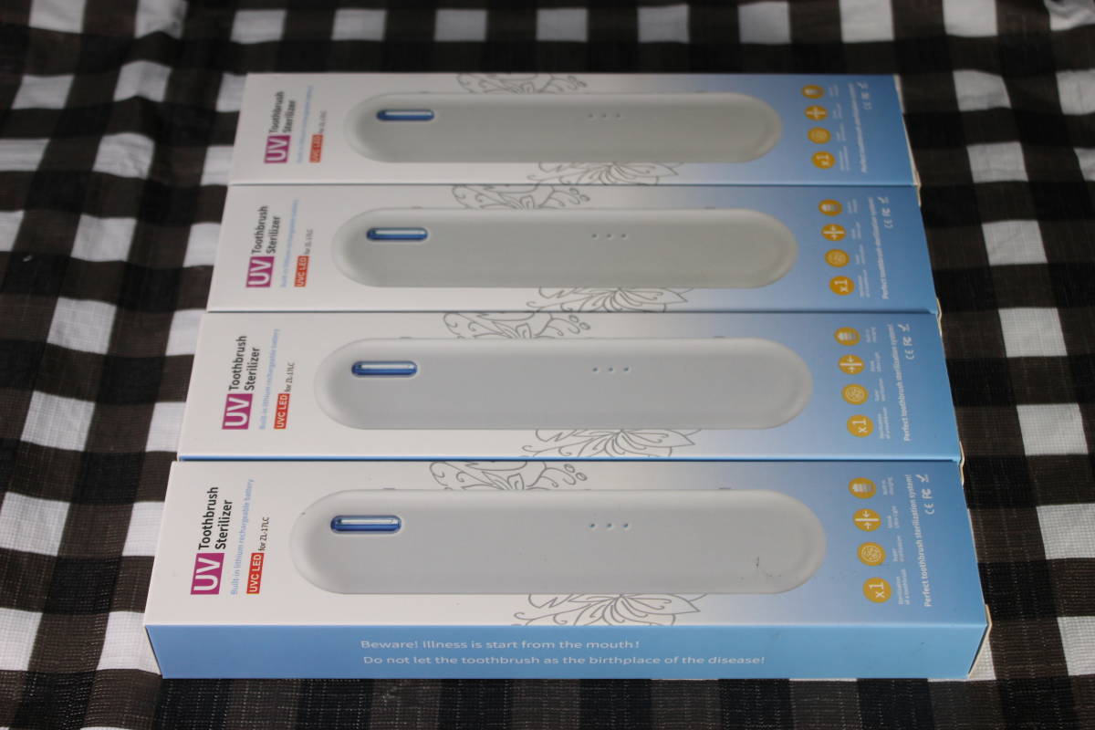 【未使用】UVハブラシ殺菌ケース 4個セット K66-y1拍卖