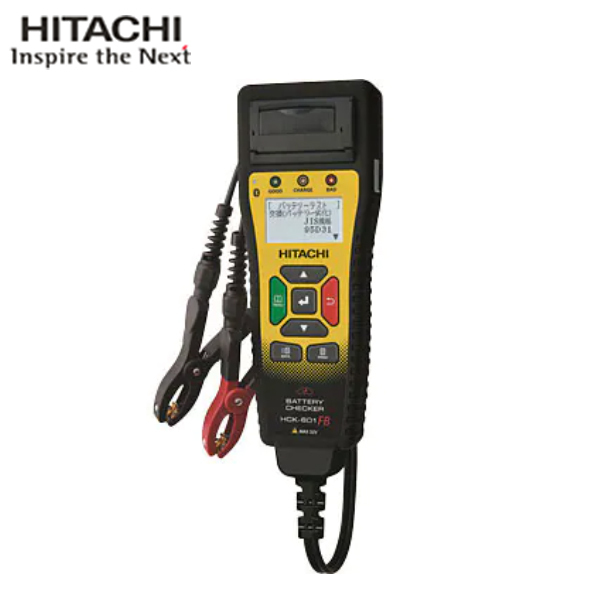 【送料無料】 日立オートパーツ&サービス 日立 HITACHI HCK-602FB バッテリーチェッカー コードリーダー 故障診断機 スキャンツール拍卖