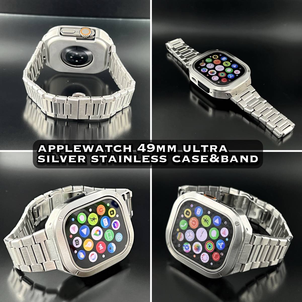 ウルトラ 49mm アップルウォッチ シルバー ステンレス ケース/ ベルト applewatch 動画 ultra拍卖
