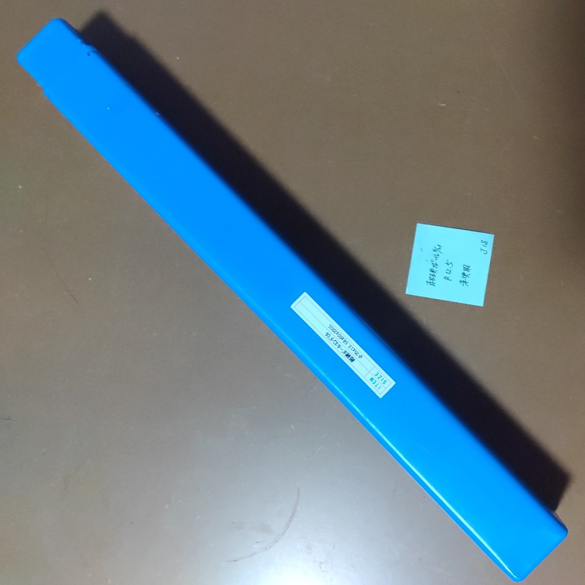 J18 超硬ボールエンドミル R12.5 ロングボールエンドミル 25 12.5R拍卖