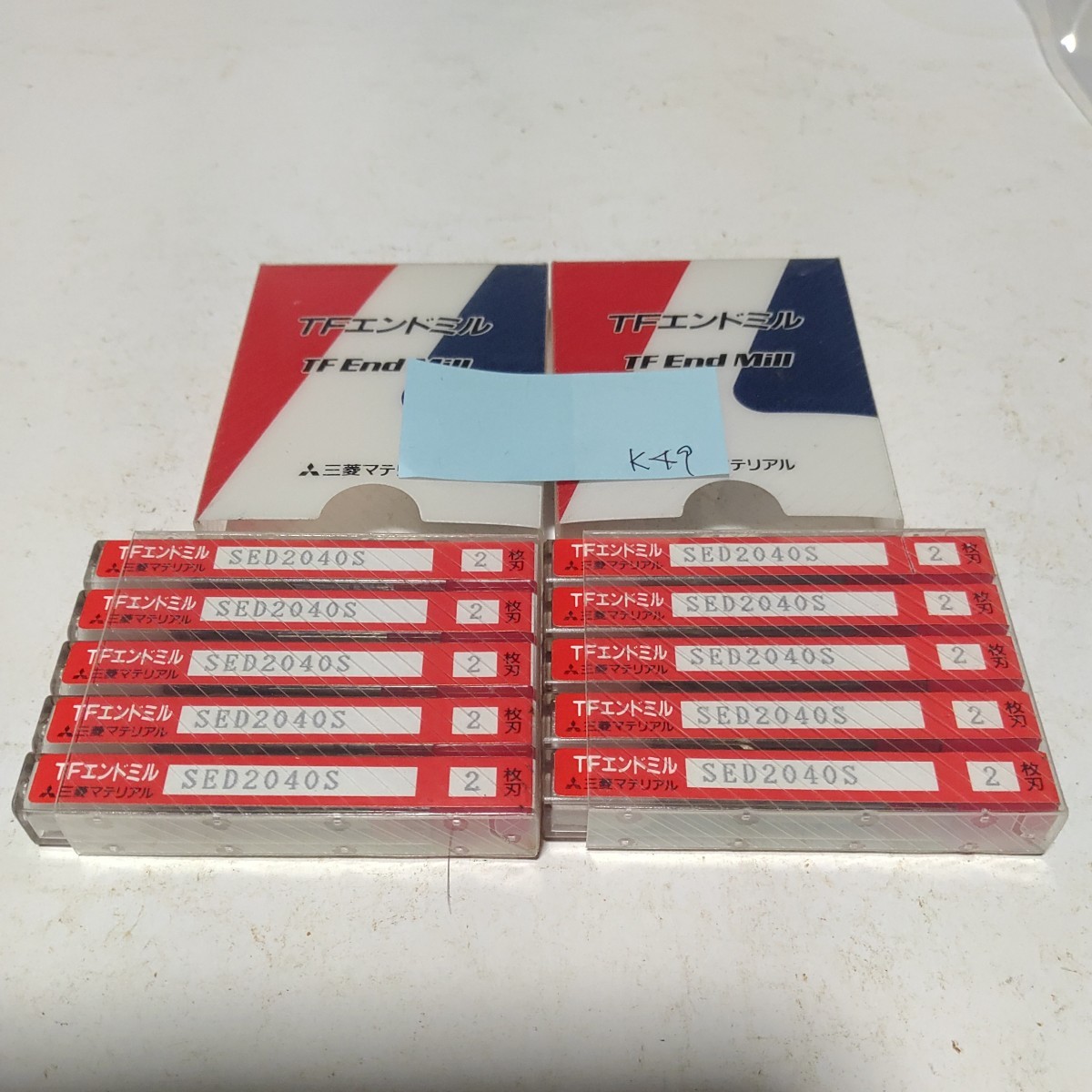 k49 未使用 三リアル TFエンドミル 超硬エンドミル SED2040S 4 10本セット パッケージ汚れ拍卖
