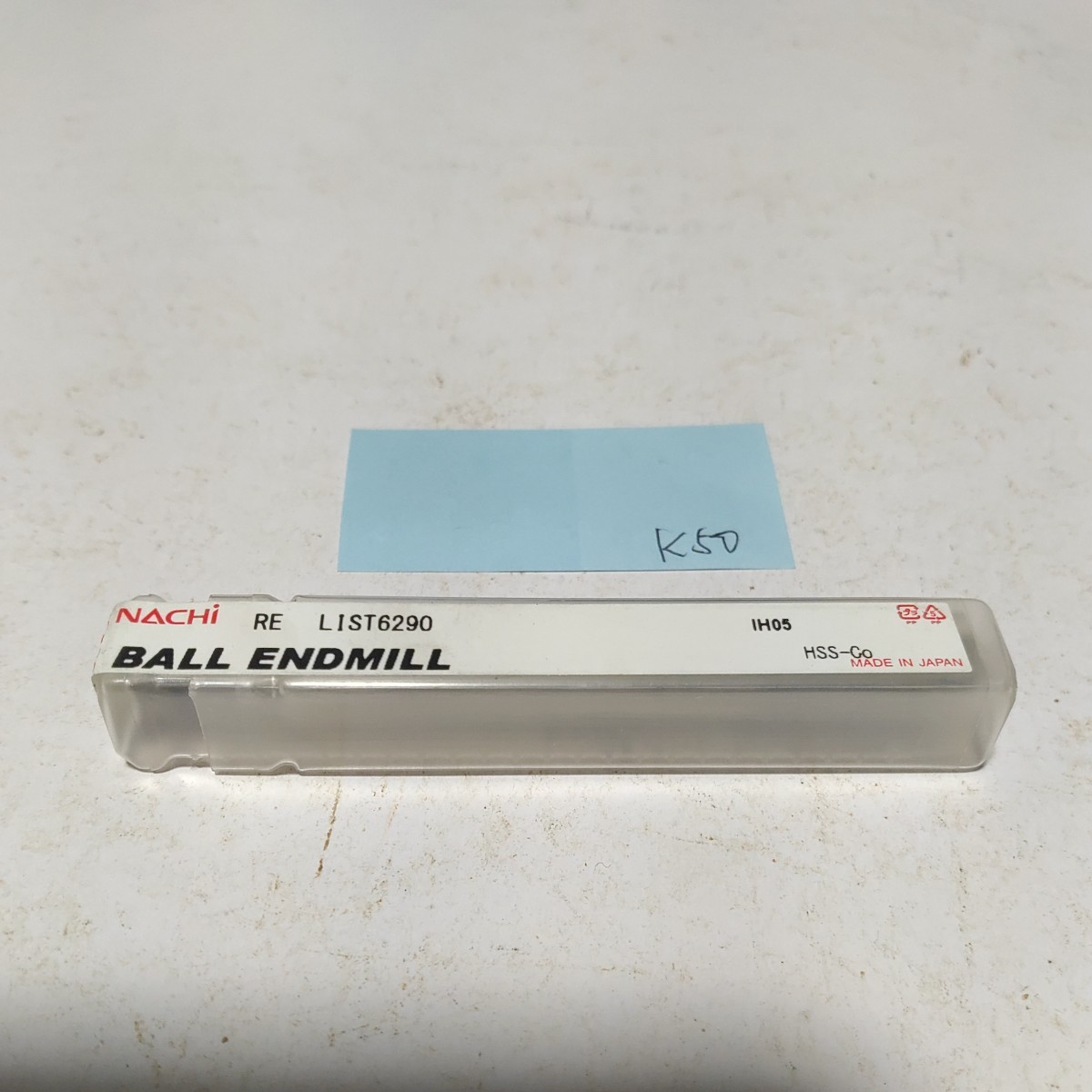 k50 未使用 ナチ ボールエンドミル RE R2.5 S2 ハイスエンドミル 2.5R NACHI拍卖