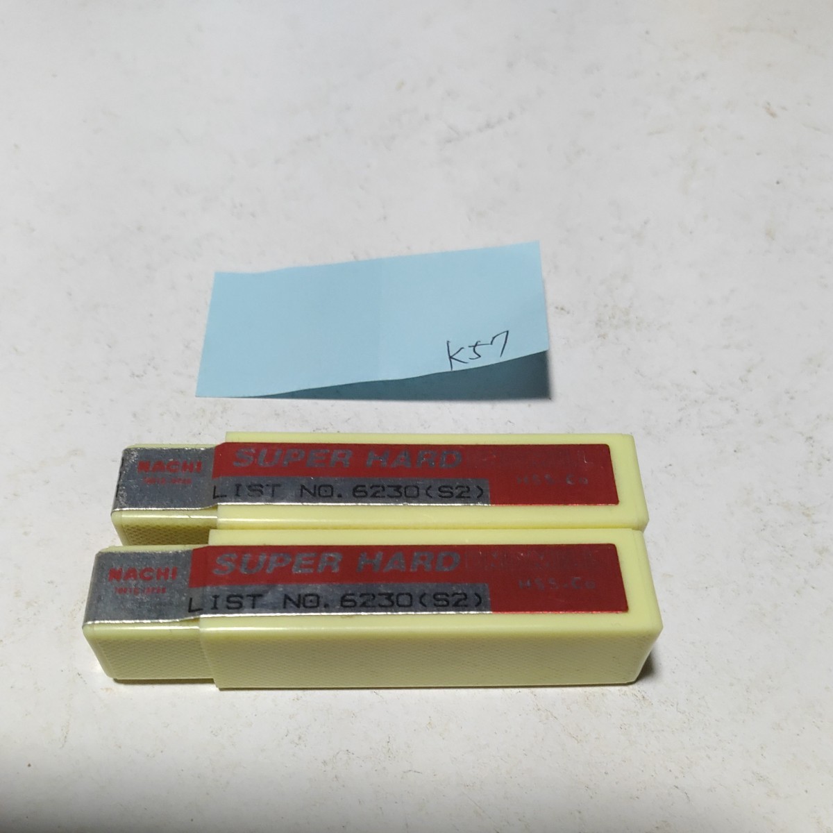 k57 未使用 ナチ ハイスエンドミル 2枚刃 5.5 2SE Φ5.5 S2 2本セット NACHI拍卖
