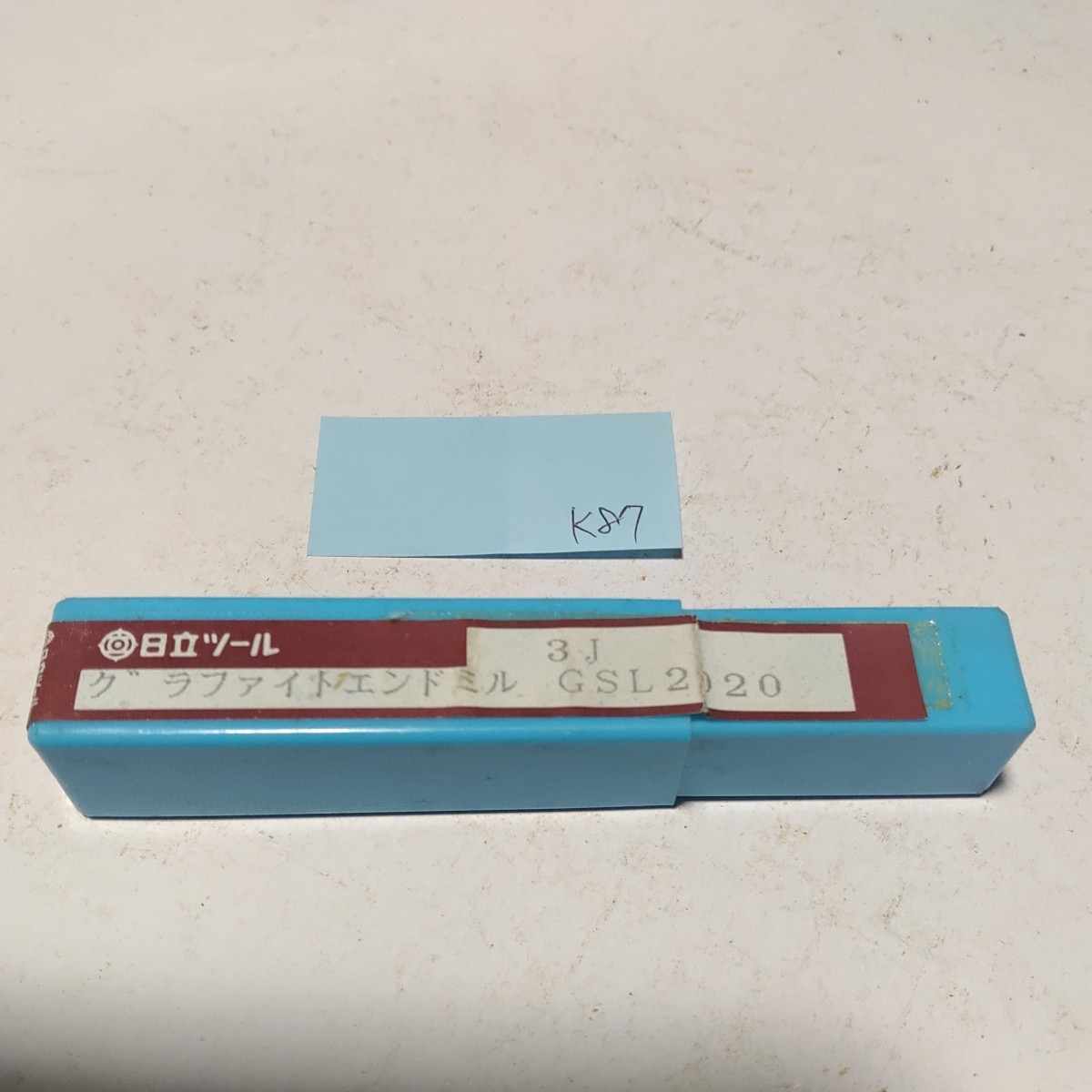 k87 未使用 日立ツール ロングエンドミル グラファイトエンドミル 超硬エンドミル ソリッドエンドミル 2.0 GSL2020 Φ2 2枚刃拍卖