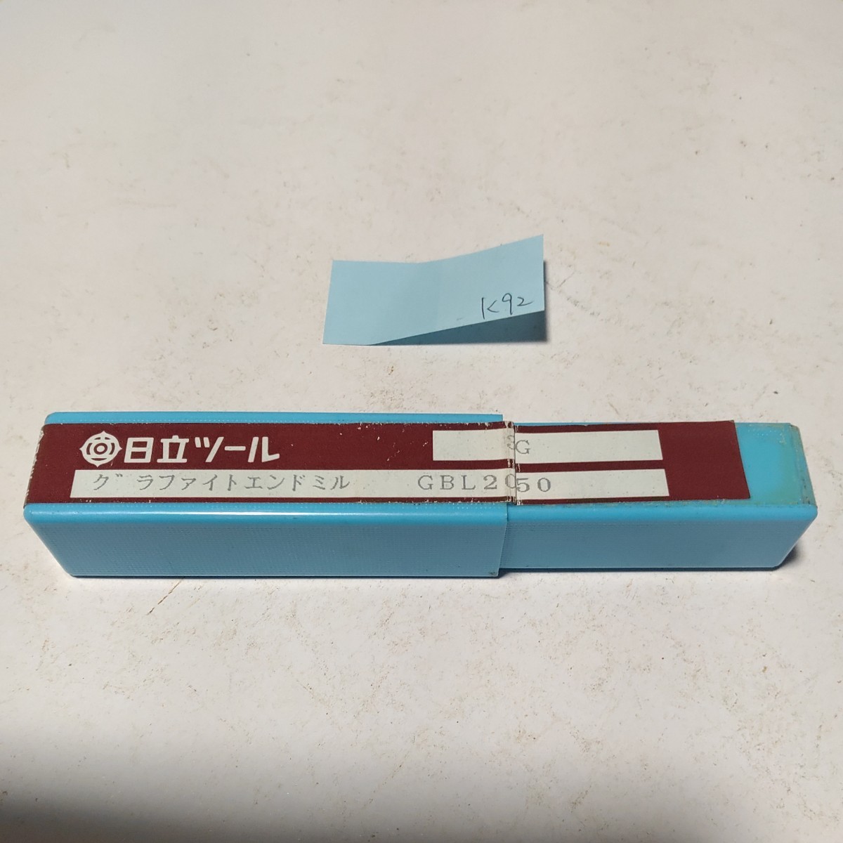 k92 未使用 日立ツール ボールエンドミル-R2.5 超硬ボールエンドミル-2.5R GBL2050 5.0 2枚刃拍卖