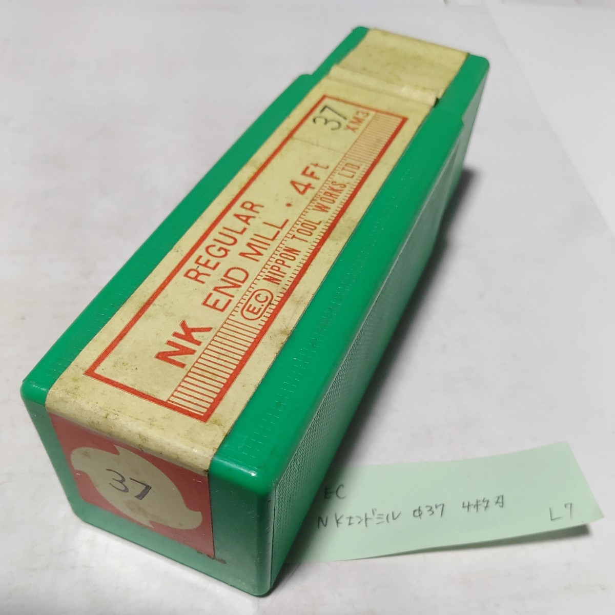 L7 EC 未使用 日立 NKエンドミル ハイスエンドミル Φ37 4枚刃拍卖