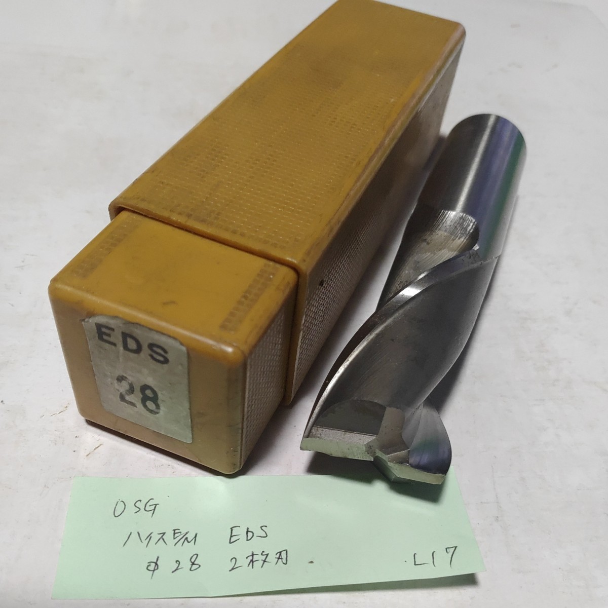 L17 中古 OSG ハイスエンドミル EDS Φ28 2枚刃拍卖
