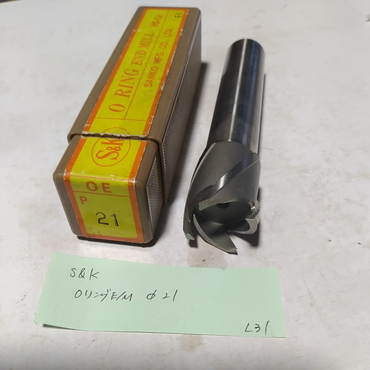 L31 開封済未使用? S&K Oリング エンドミル P21 シャンクΦ20拍卖