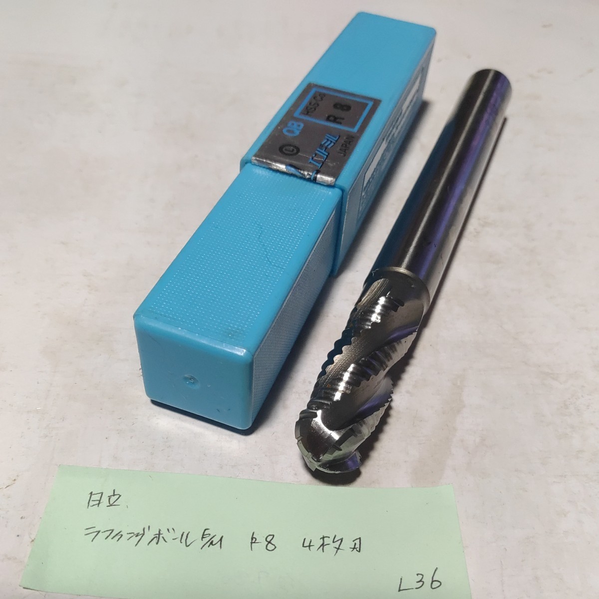 L36 美品 日立 ラフィングボールエンドミル R8 4枚刃 ラフィング ボールエンドミル 8R拍卖