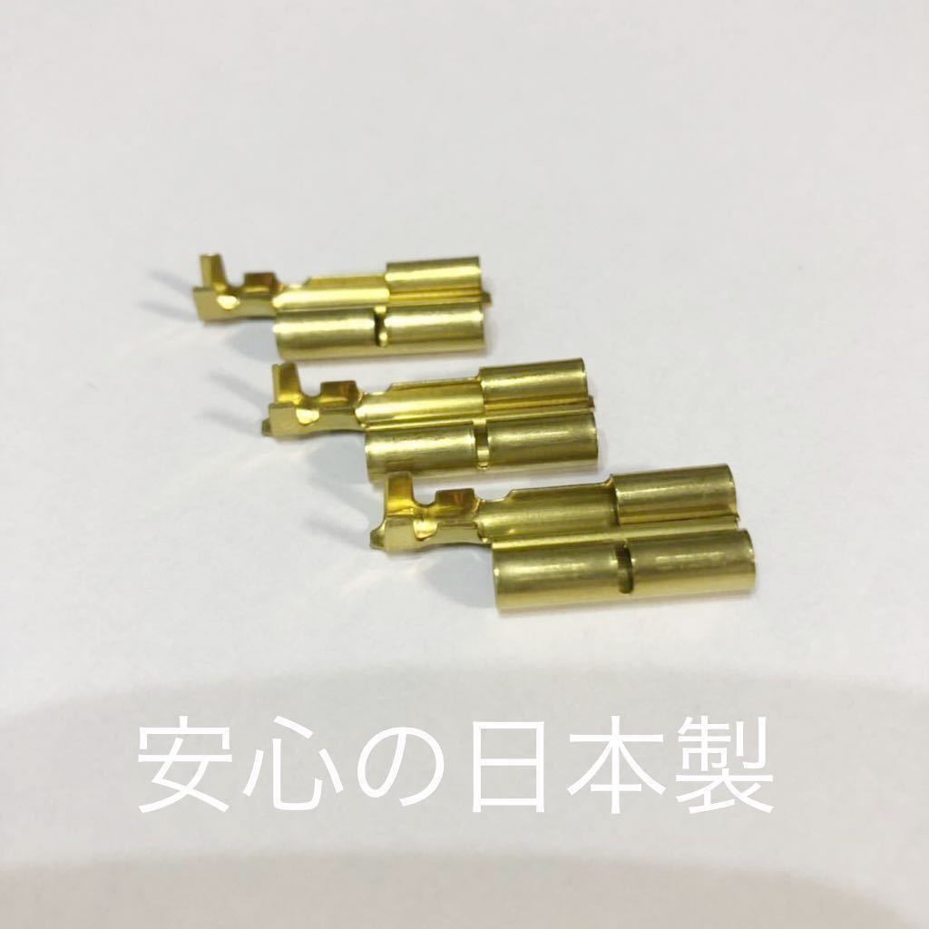 新品 500SS H1 H2 S1 S2 250SS KH250 S3 750SS マッハ トリプル ハーネス 丸ギボシ 3股 3個セット W1拍卖