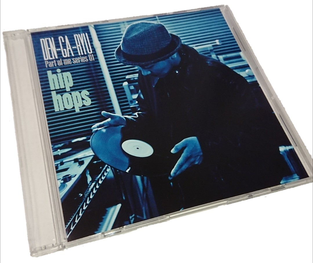 即決 希少 200枚限定 田我流 / HIP HOPS★EVISBEATS DJ MURO KIYO PUNPEE 拍卖