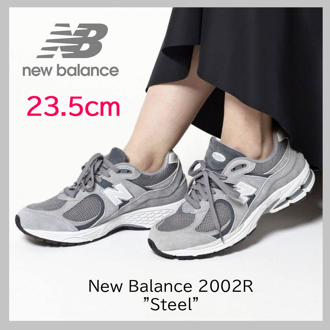 【送料無料】【新品 ※ラスト1点!】23.5cm New Balance M2002RST Steel ニューバランス 2002R スチール グレー拍卖
