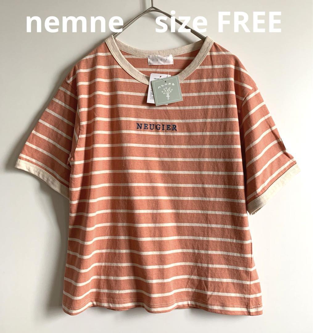 【新品未使用】ネンネ nemne ボーダー Tシャツ キッズにも拍卖