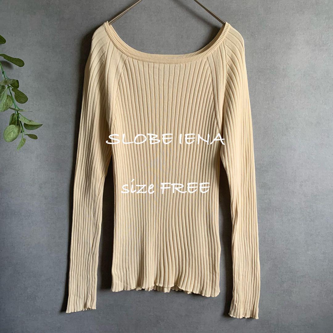 SLOBE IENA アイボリー長袖カットソー ベイクルーズ拍卖
