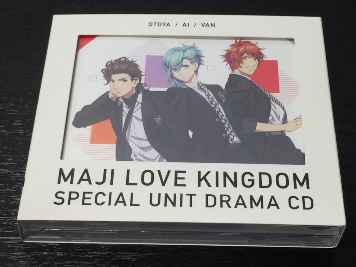 E) 劇場版 うたの☆プリンスさまっ♪ マジLOVEキングダム スペシャルユニットドラマCD 音也 藍 ヴァン 初回限定盤拍卖