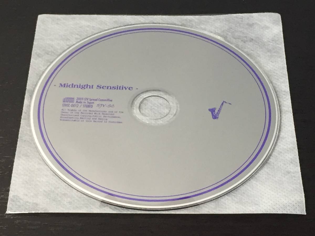 G) ディスクのみ / Midnight Sensitive / SJV SC拍卖